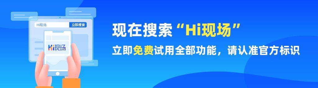 学到了（商场新店开业方案）开业活动策划，