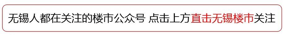 一看就会（梁溪区广场）商场开业活动，