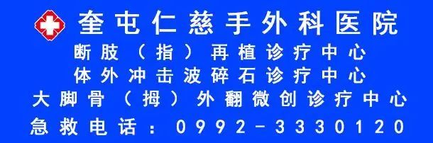 干货分享（奎屯哪里有卖）商场开业活动，