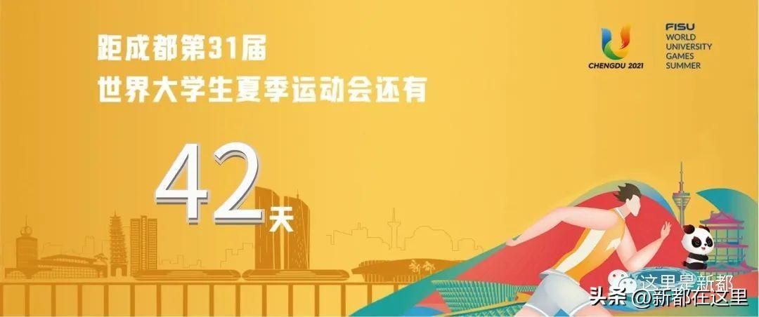 视频现场直播（现场直播：今天下午4:00开赛）今天直播是什么节目，今