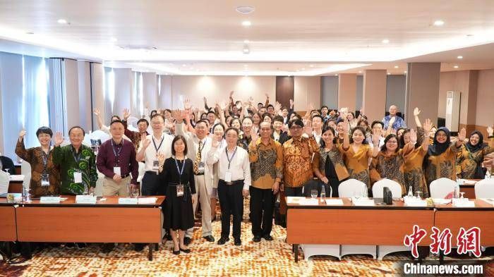 学术会议（首届东南亚孔子学院国际学术会议举办）韩国东亚大学招生