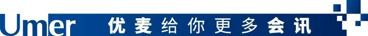 医学会议（会议报名 | 第九届华夏皮肤医学论坛暨2024协和皮肤医学会议