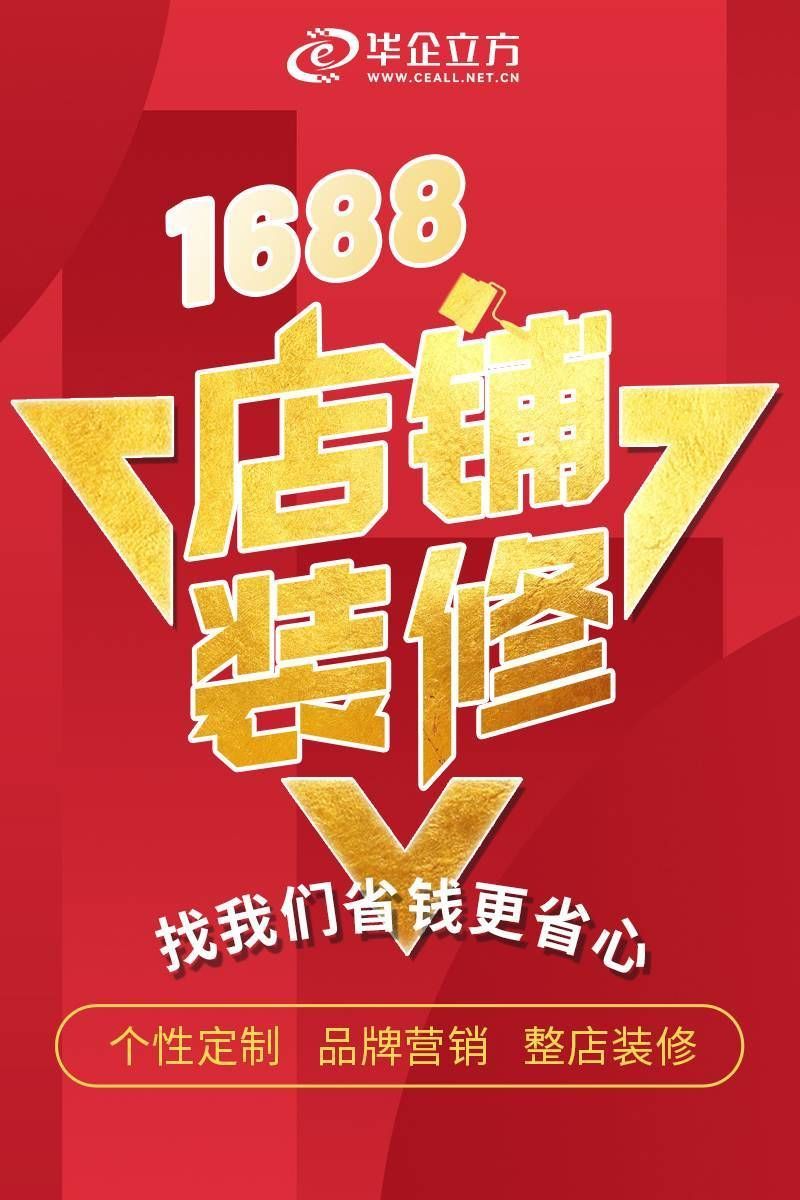 短视频网络推广（网络推广）短视频推广